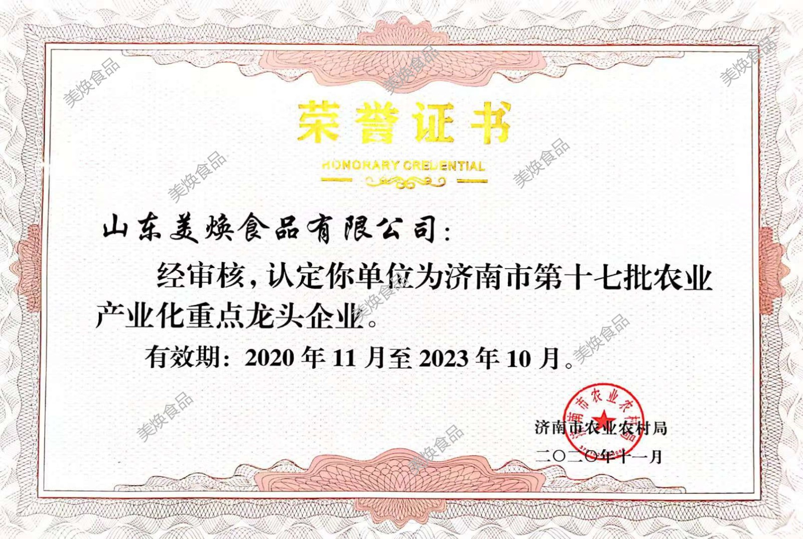 2047b40db4aea7970a71b8bd5c1eea8.jpg 2047b40db4aea7970a71b8bd5c1eea8.jpg